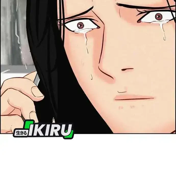 Lord of Money Chapter 225 - halaman 48