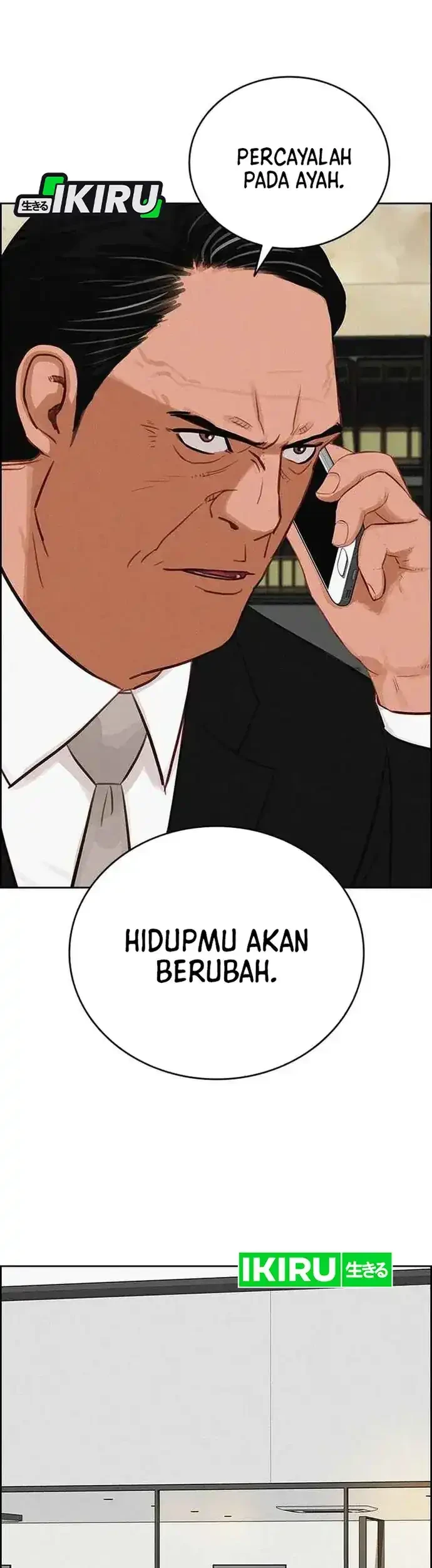 Lord of Money Chapter 225 - halaman 49
