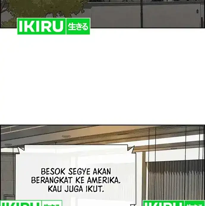 Lord of Money Chapter 225 - halaman 52
