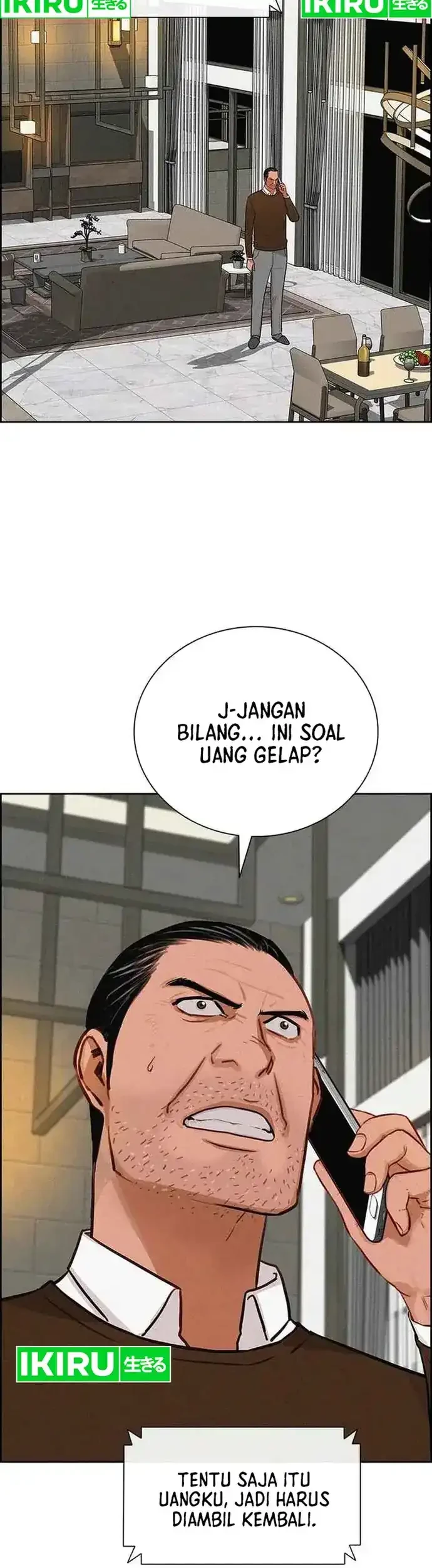 Lord of Money Chapter 225 - halaman 53
