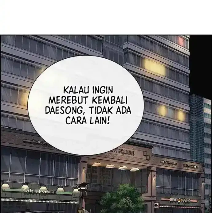Lord of Money Chapter 225 - halaman 56