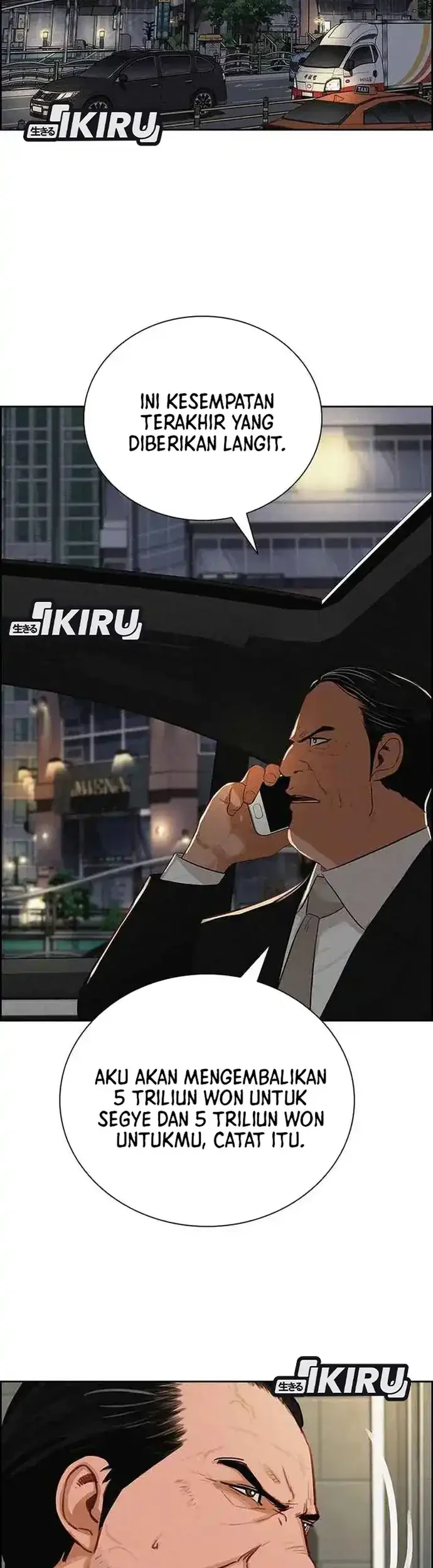 Lord of Money Chapter 225 - halaman 57