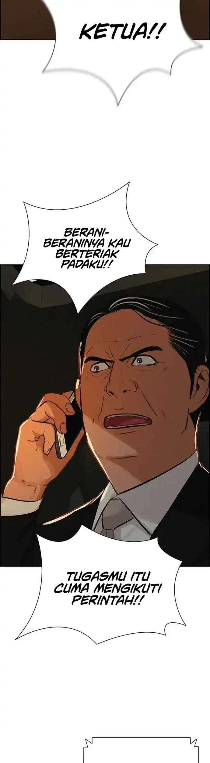 Lord of Money Chapter 225 - halaman 59