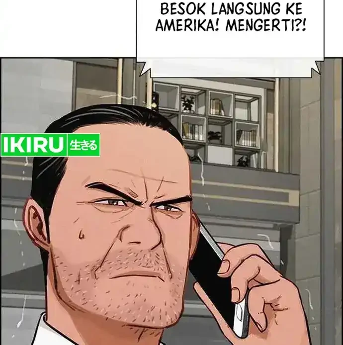 Lord of Money Chapter 225 - halaman 60
