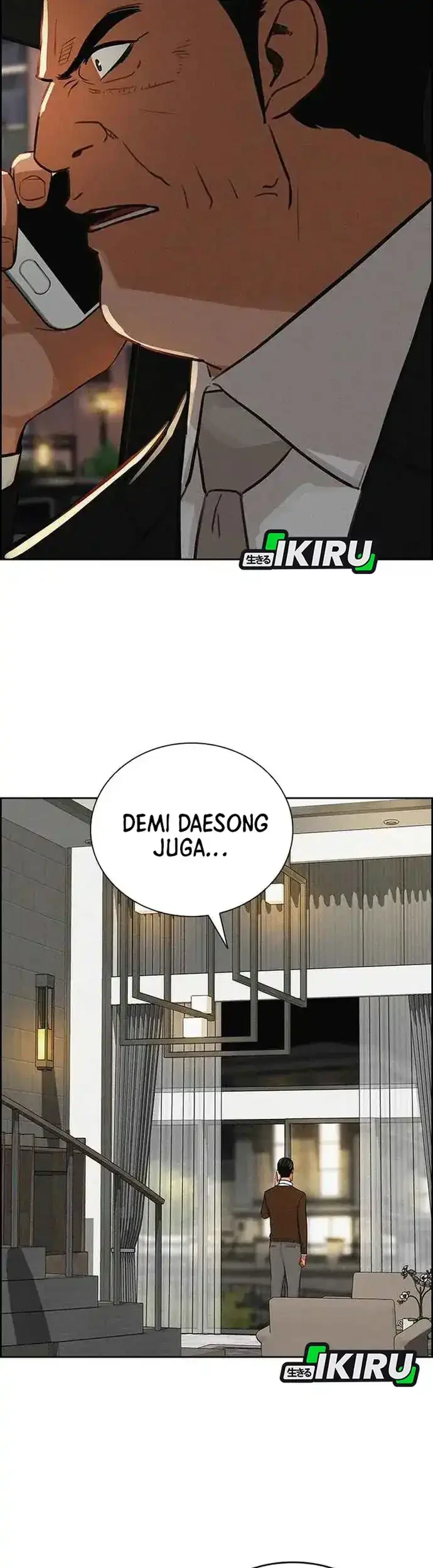 Lord of Money Chapter 225 - halaman 63