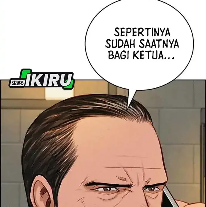Lord of Money Chapter 225 - halaman 64