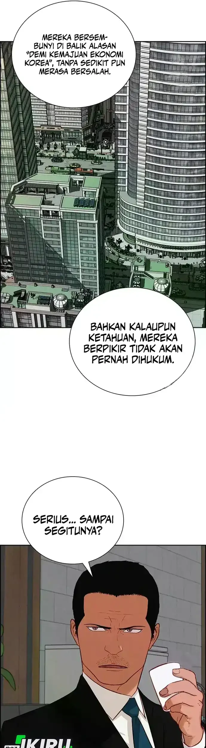 Lord of Money Chapter 226 - halaman 10
