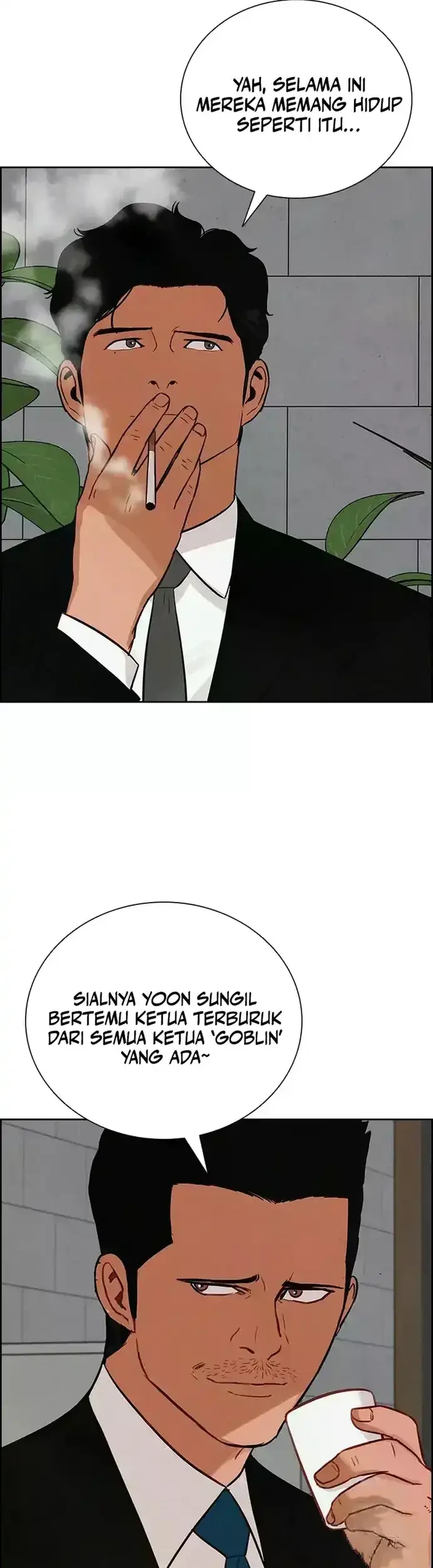 Lord of Money Chapter 226 - halaman 12