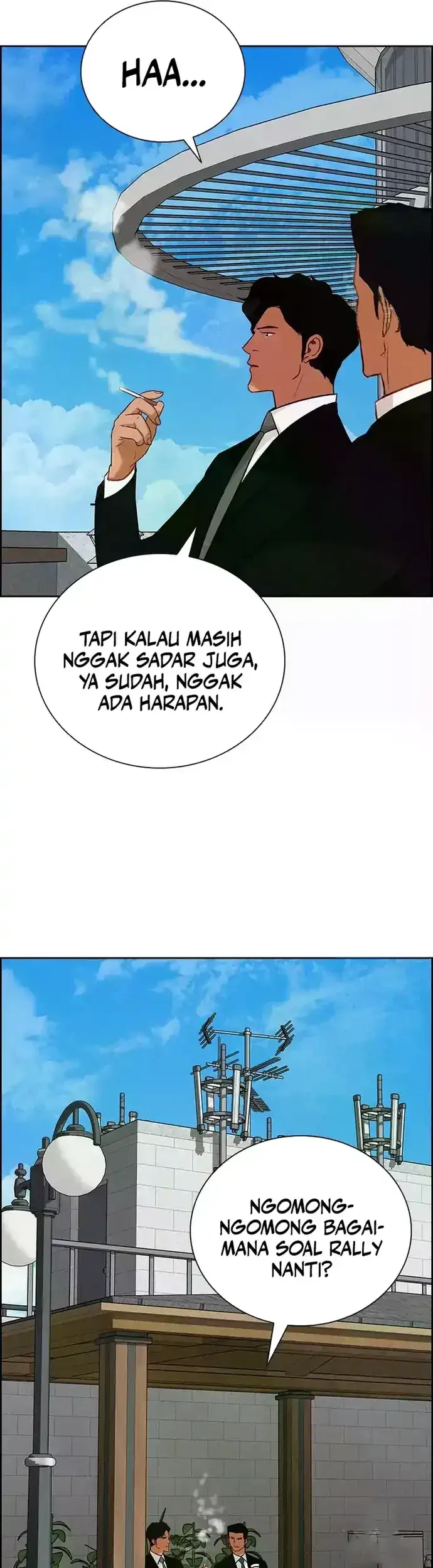 Lord of Money Chapter 226 - halaman 14