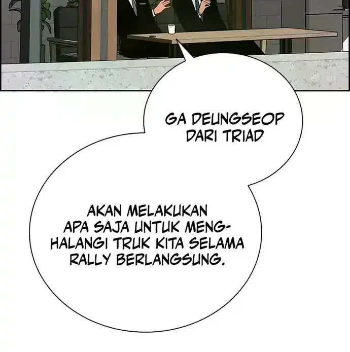 Lord of Money Chapter 226 - halaman 15