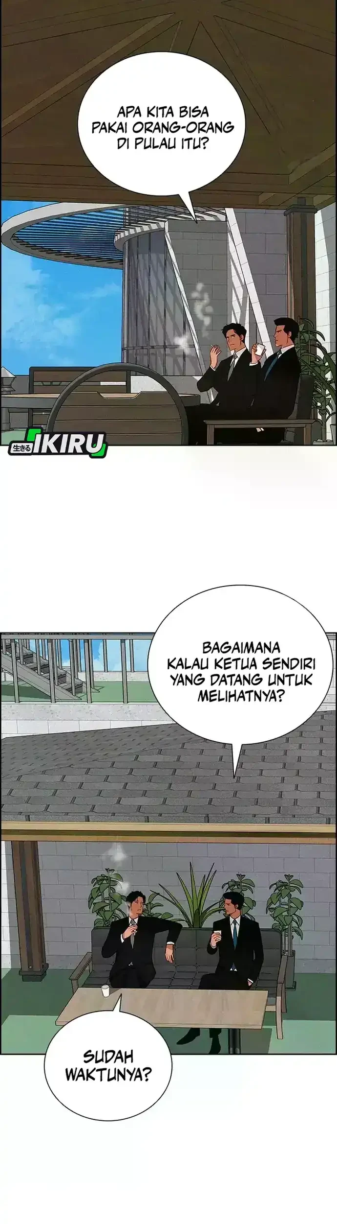 Lord of Money Chapter 226 - halaman 22