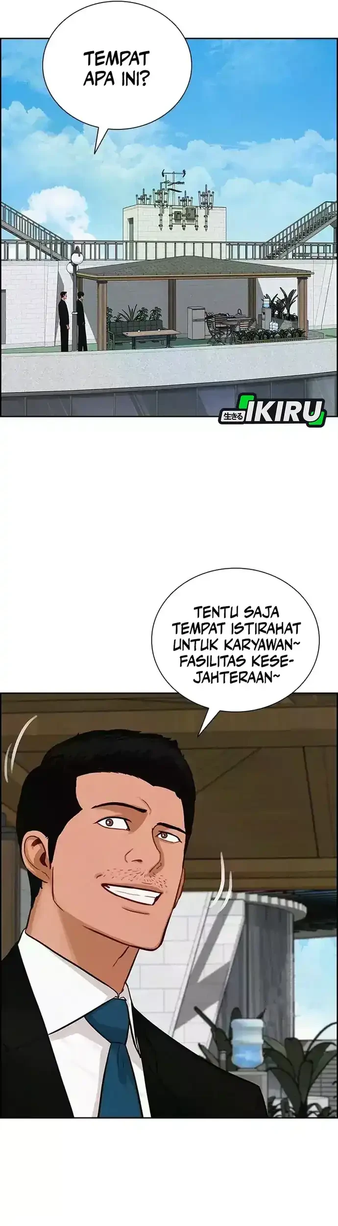 Lord of Money Chapter 226 - halaman 3