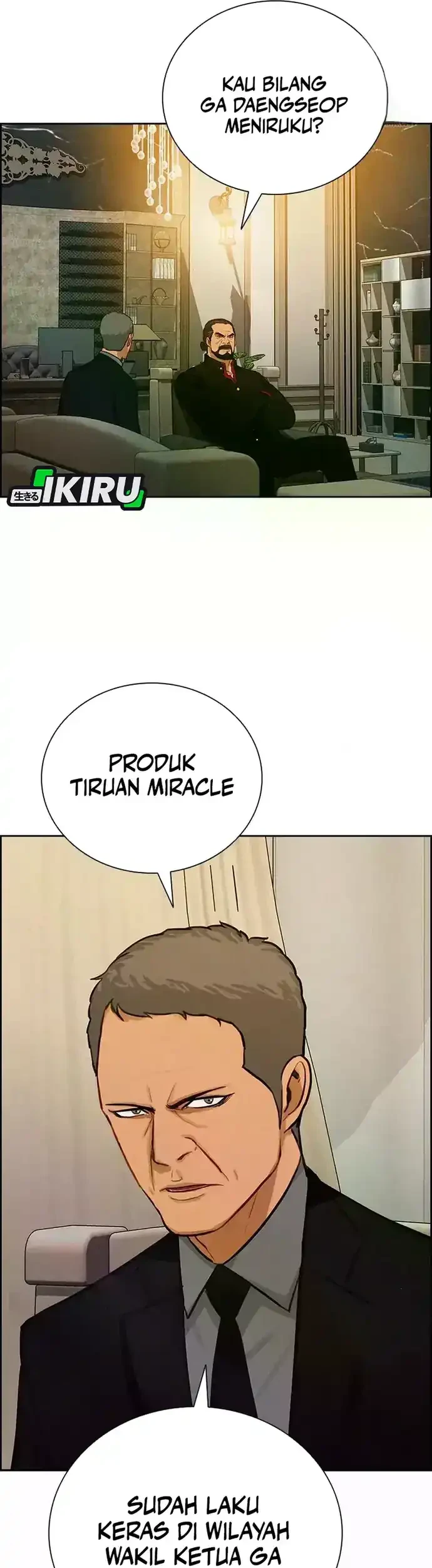 Lord of Money Chapter 226 - halaman 30