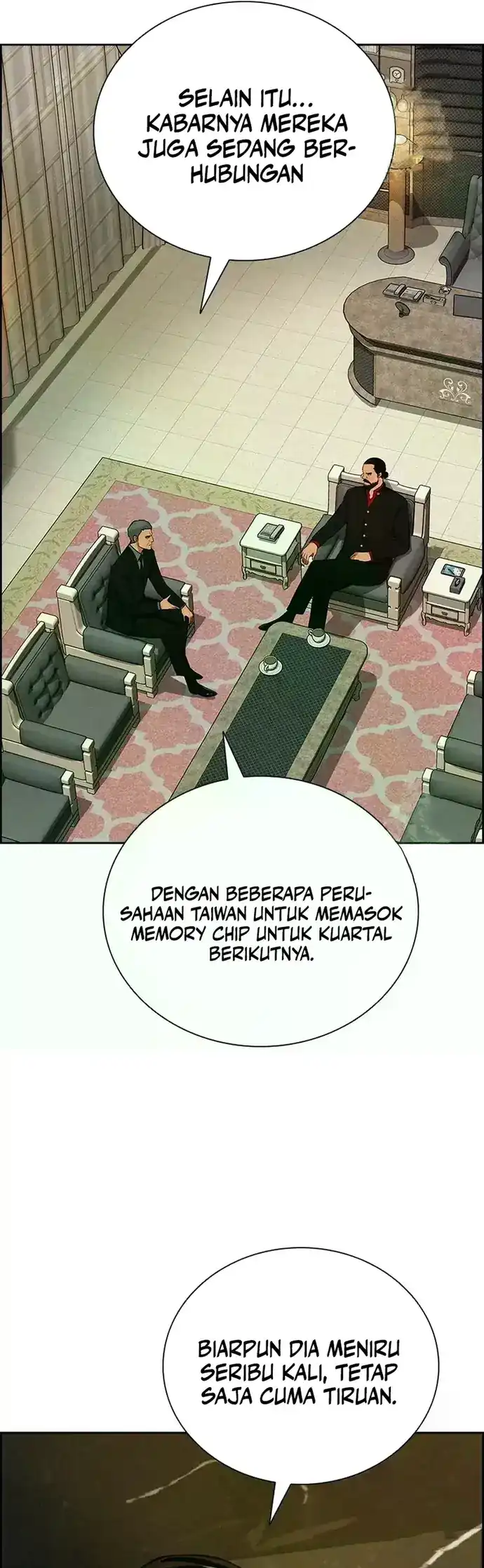 Lord of Money Chapter 226 - halaman 32