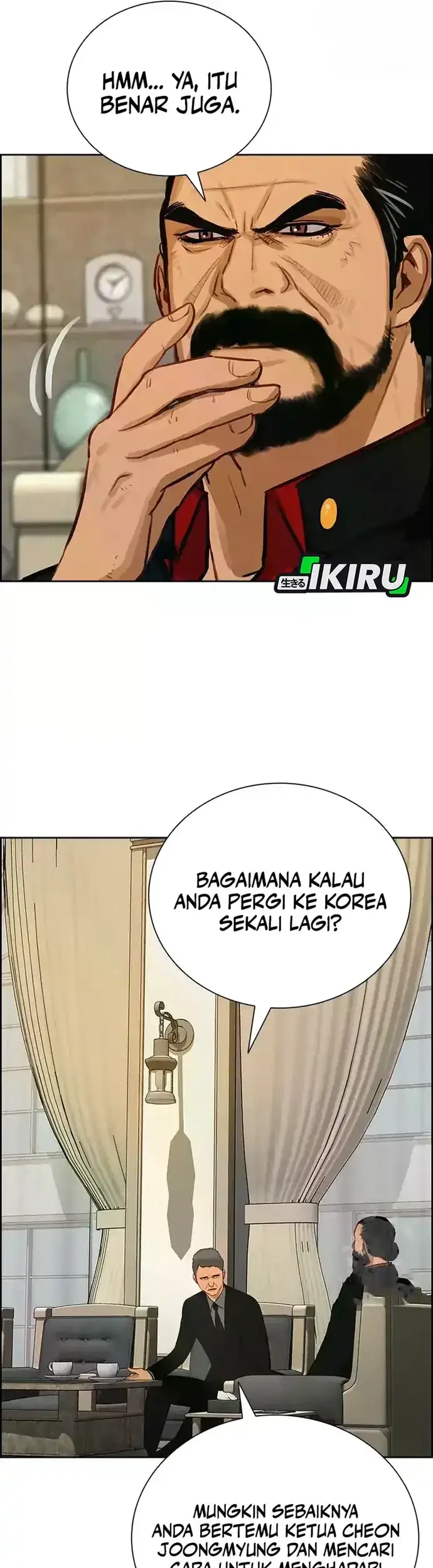 Lord of Money Chapter 226 - halaman 35