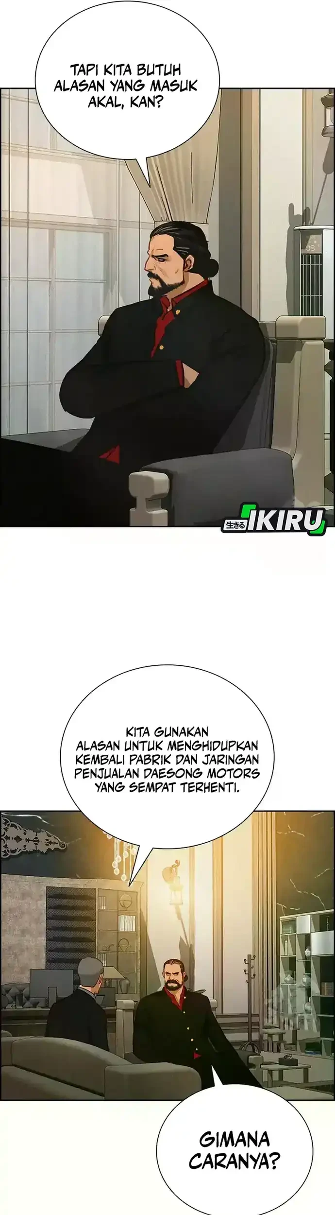 Lord of Money Chapter 226 - halaman 37