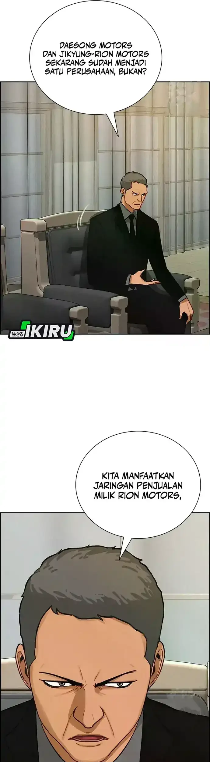 Lord of Money Chapter 226 - halaman 39