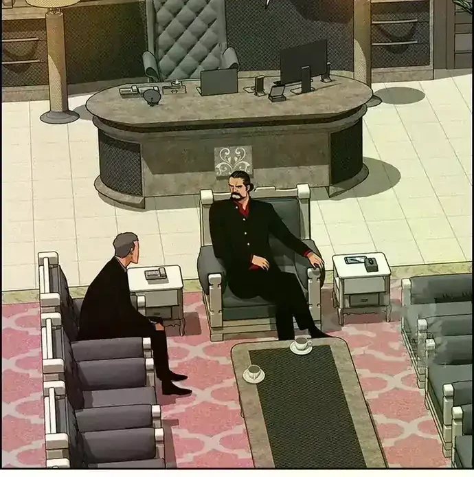 Lord of Money Chapter 226 - halaman 44