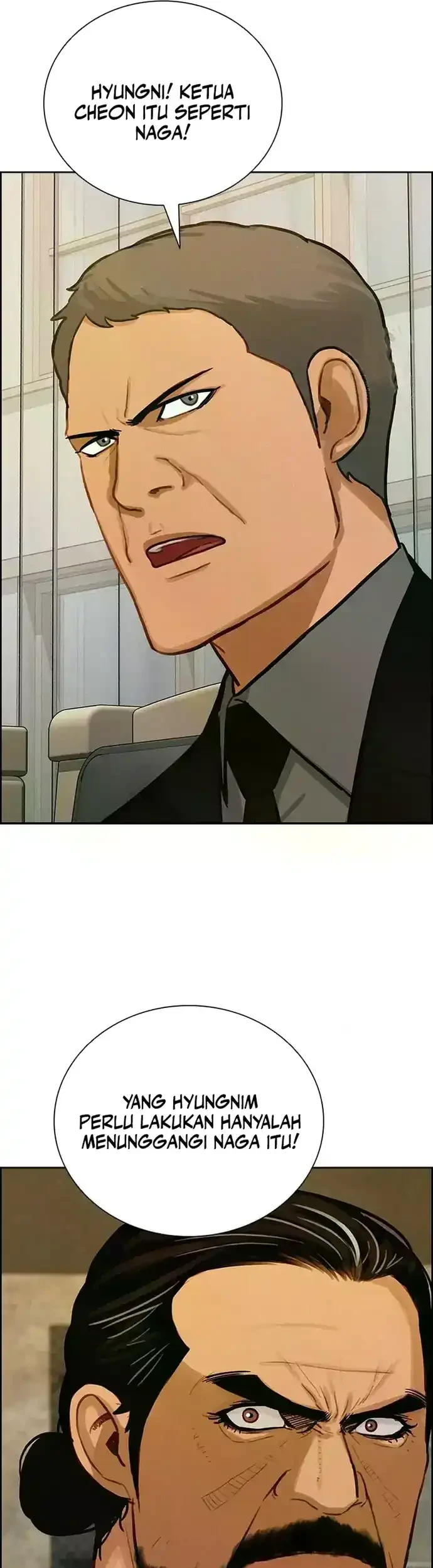 Lord of Money Chapter 226 - halaman 48