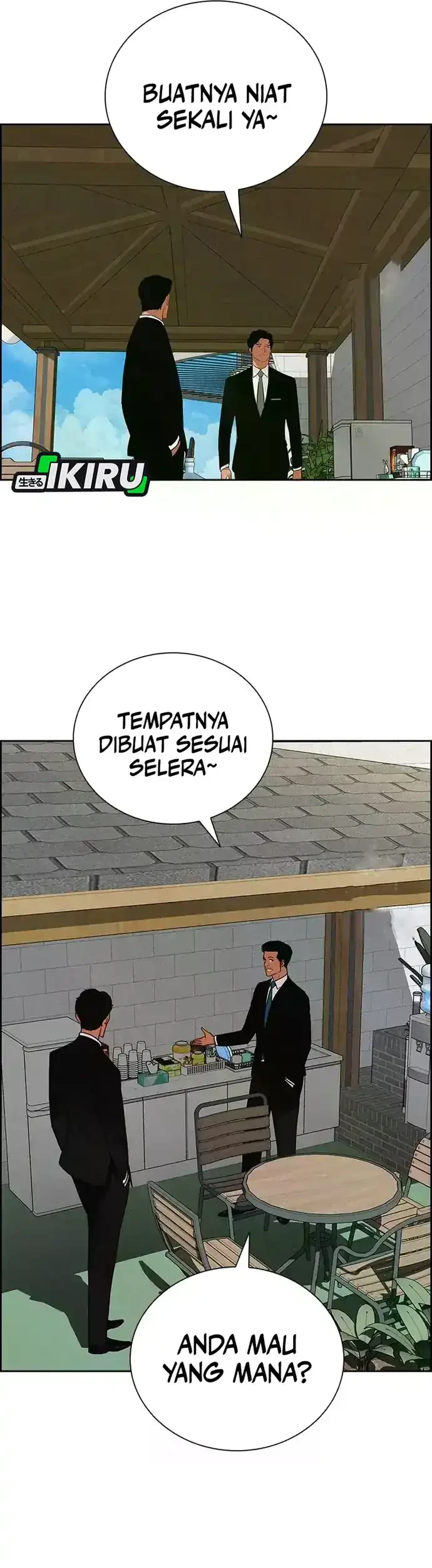 Lord of Money Chapter 226 - halaman 5