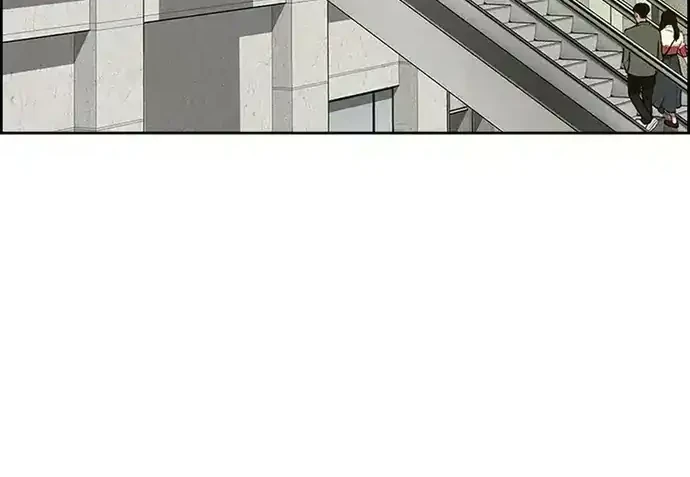 Lord of Money Chapter 226 - halaman 51