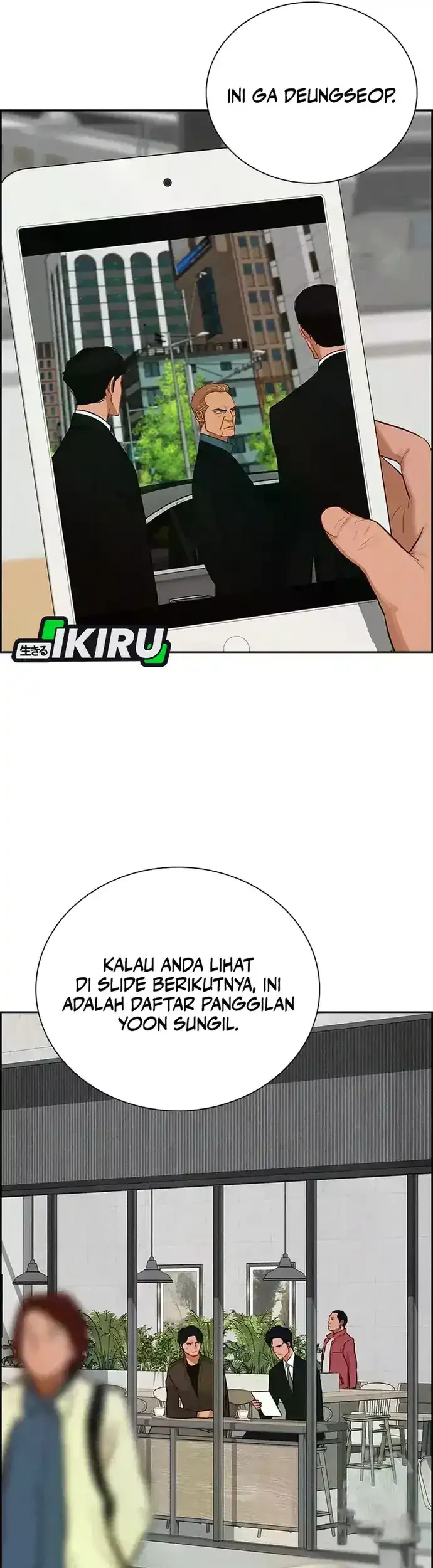 Lord of Money Chapter 226 - halaman 52