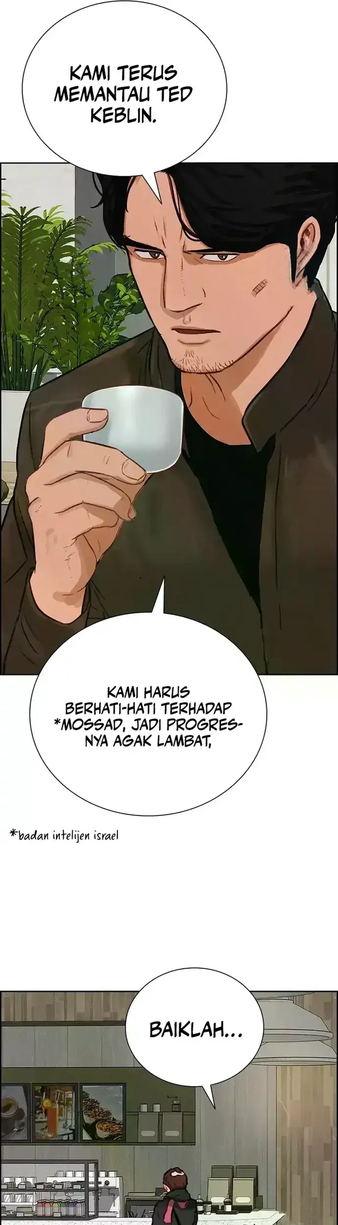 Lord of Money Chapter 226 - halaman 58