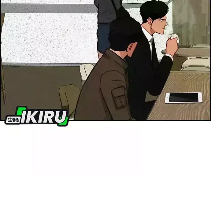 Lord of Money Chapter 226 - halaman 59
