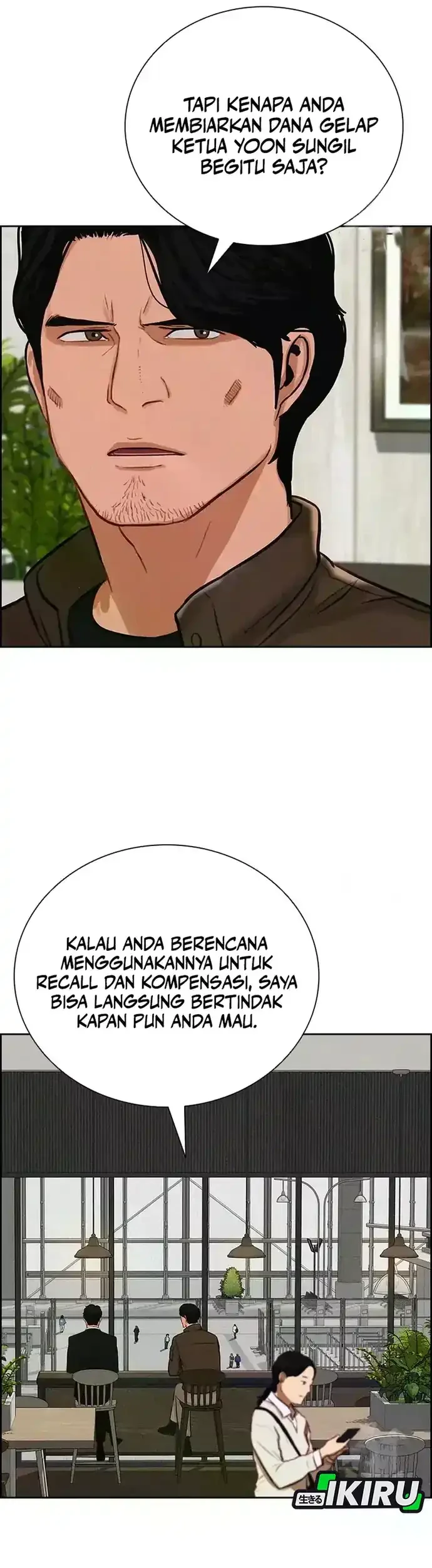 Lord of Money Chapter 226 - halaman 60