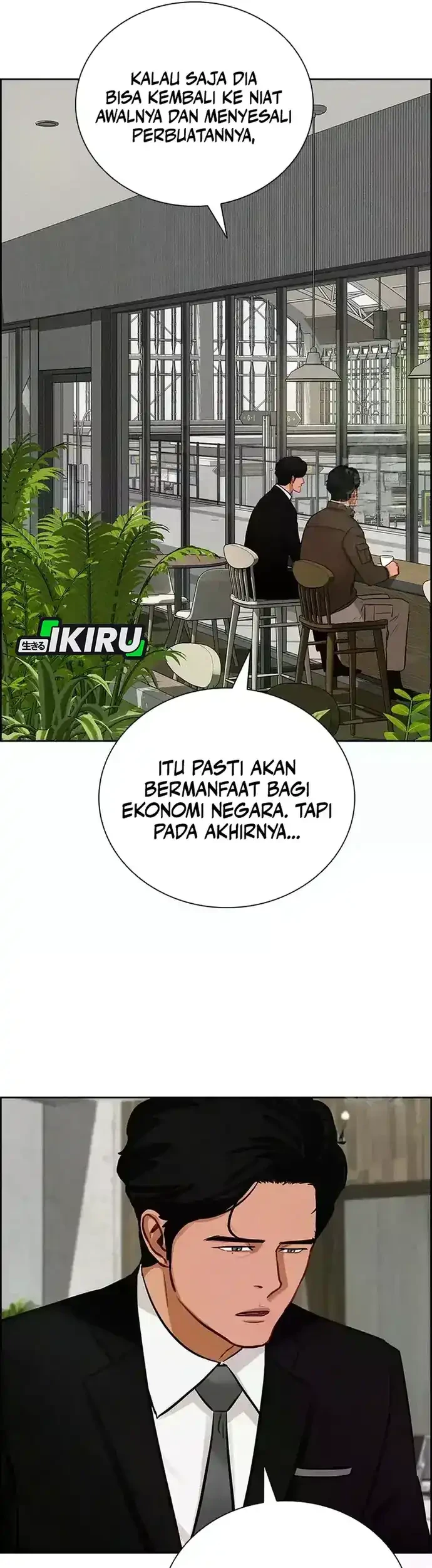 Lord of Money Chapter 226 - halaman 64
