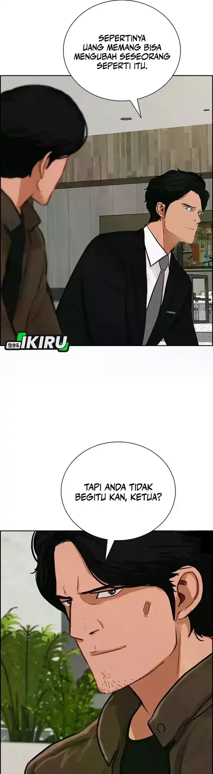 Lord of Money Chapter 226 - halaman 66