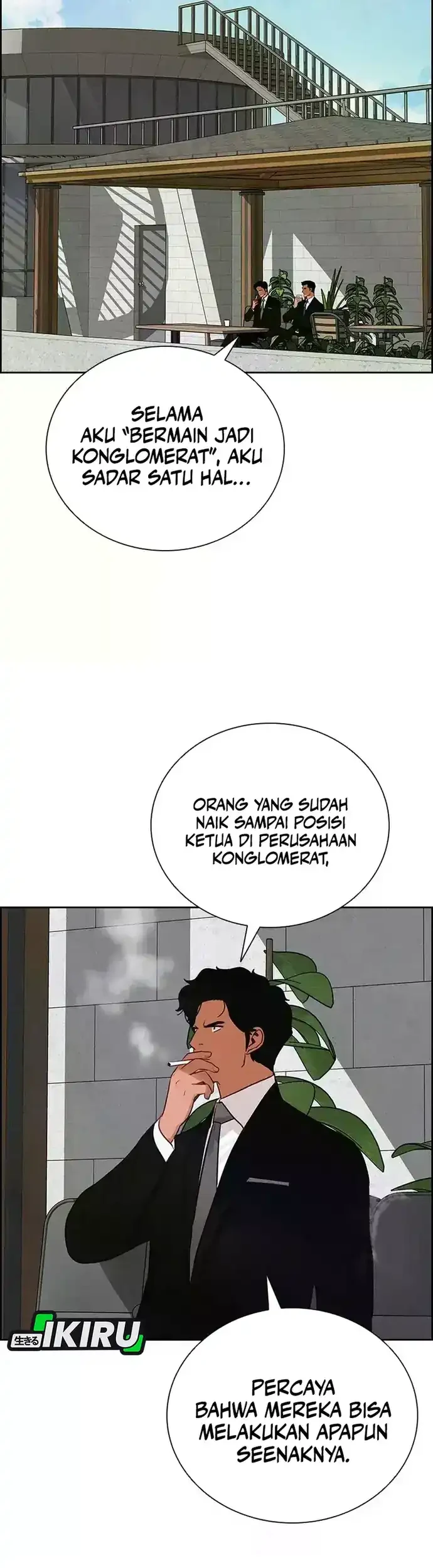 Lord of Money Chapter 226 - halaman 8