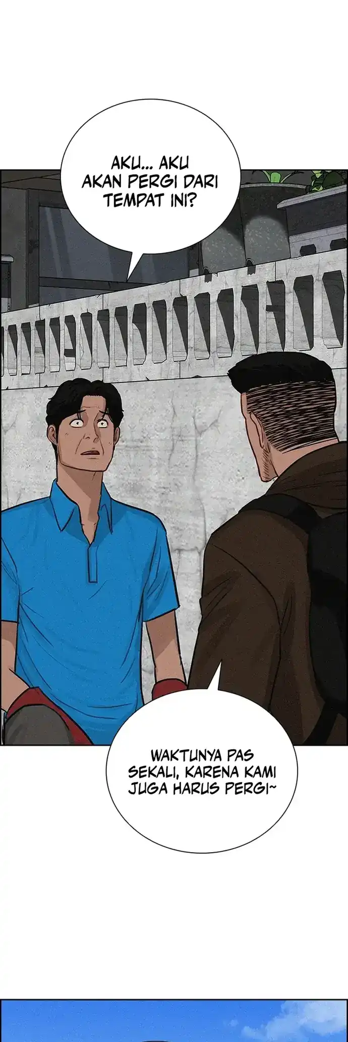 Lord of Money Chapter 227 - halaman 11