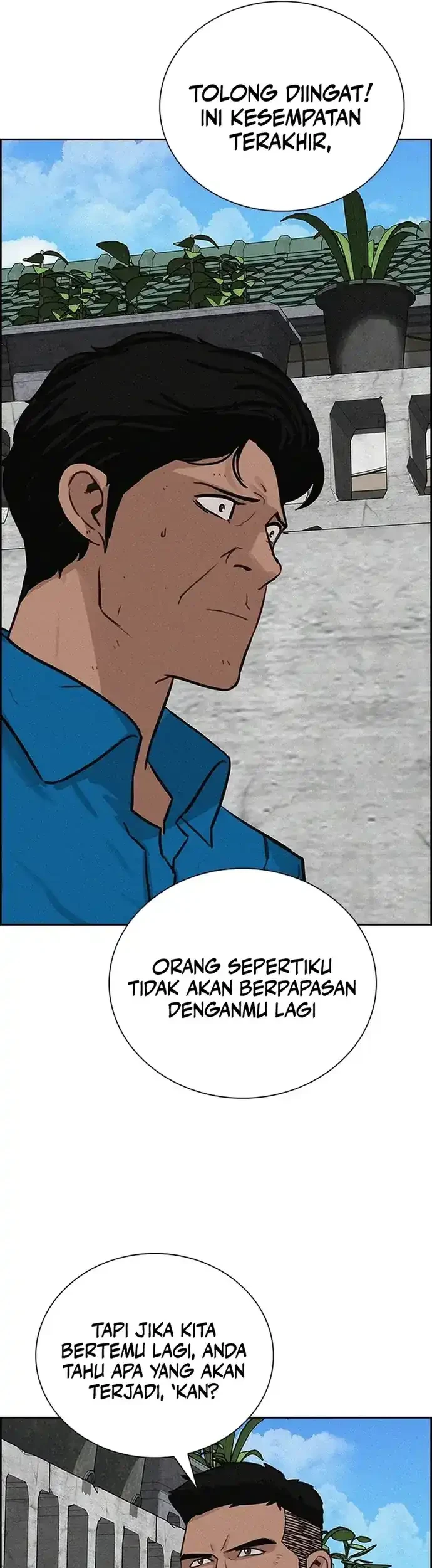 Lord of Money Chapter 227 - halaman 13