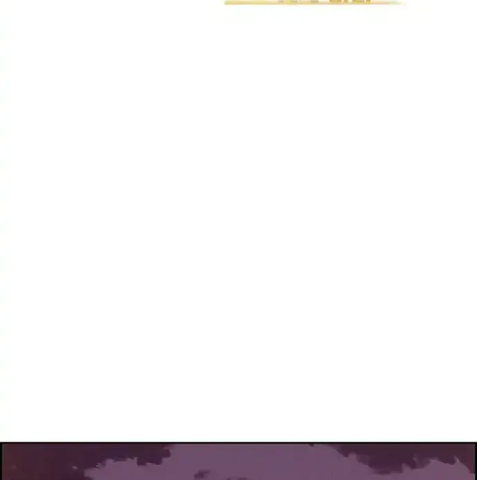 Lord of Money Chapter 227 - halaman 20