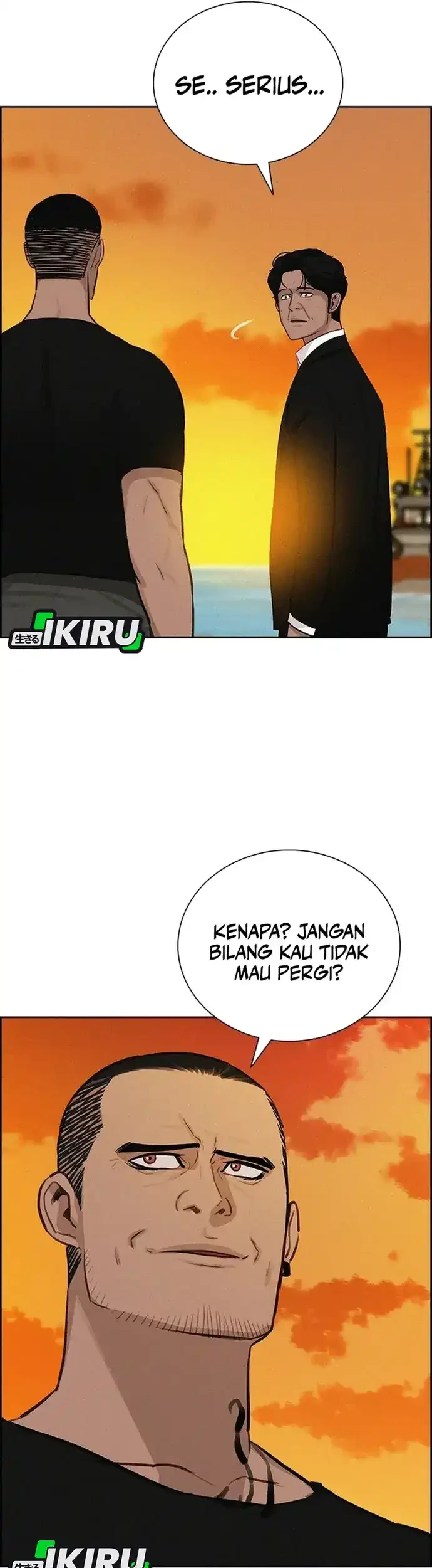 Lord of Money Chapter 227 - halaman 23
