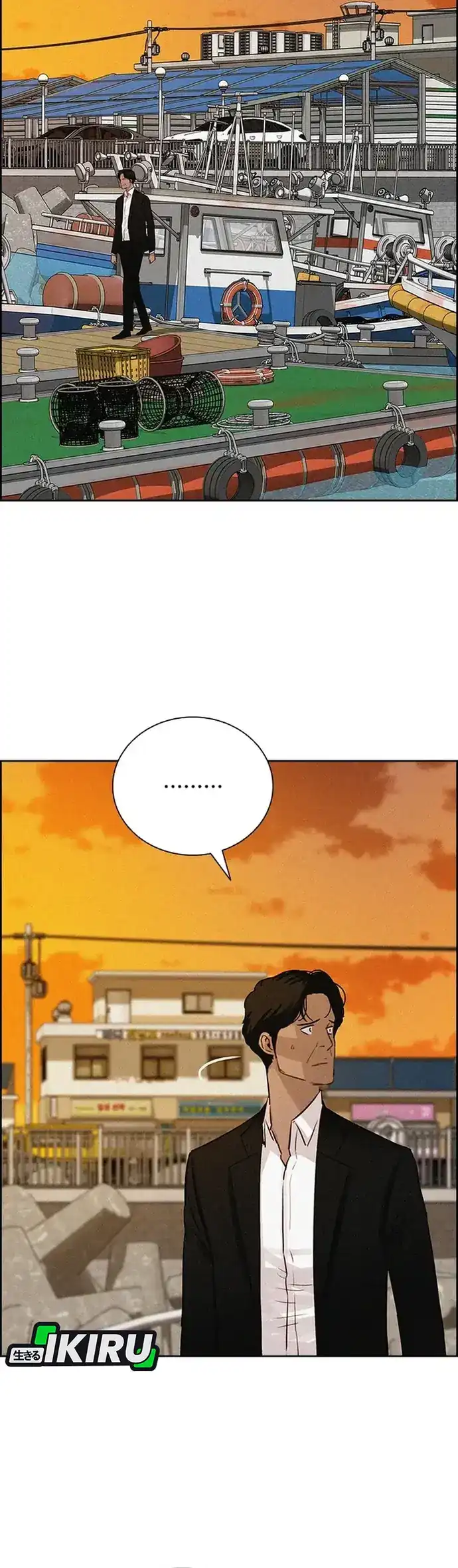 Lord of Money Chapter 227 - halaman 29