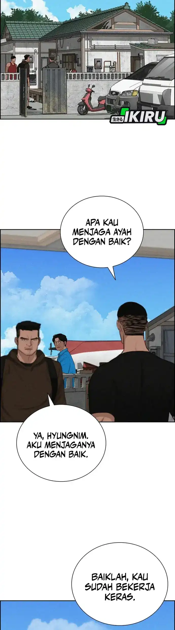 Lord of Money Chapter 227 - halaman 3