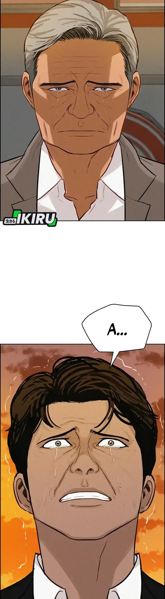 Lord of Money Chapter 227 - halaman 34