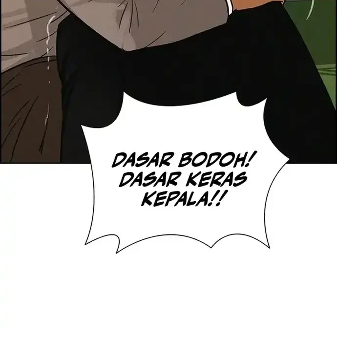 Lord of Money Chapter 227 - halaman 37