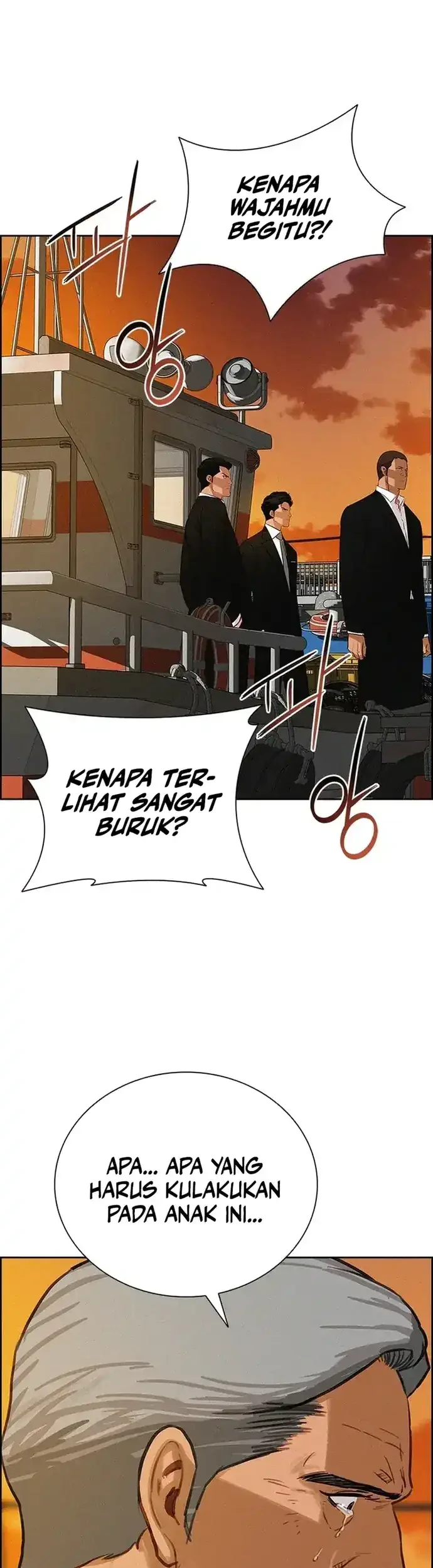 Lord of Money Chapter 227 - halaman 40
