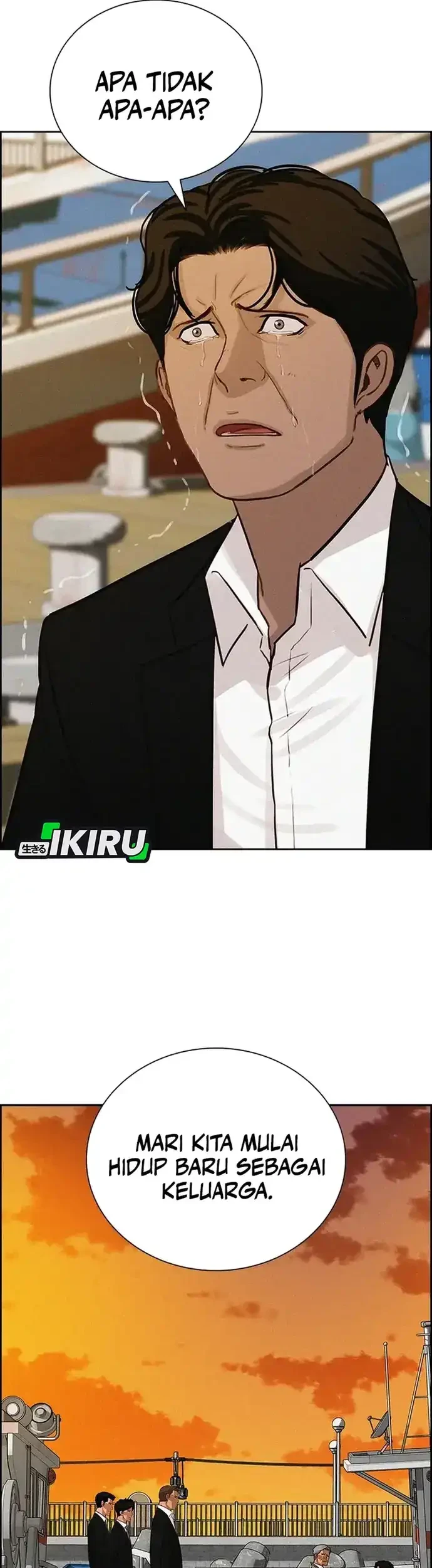Lord of Money Chapter 227 - halaman 46