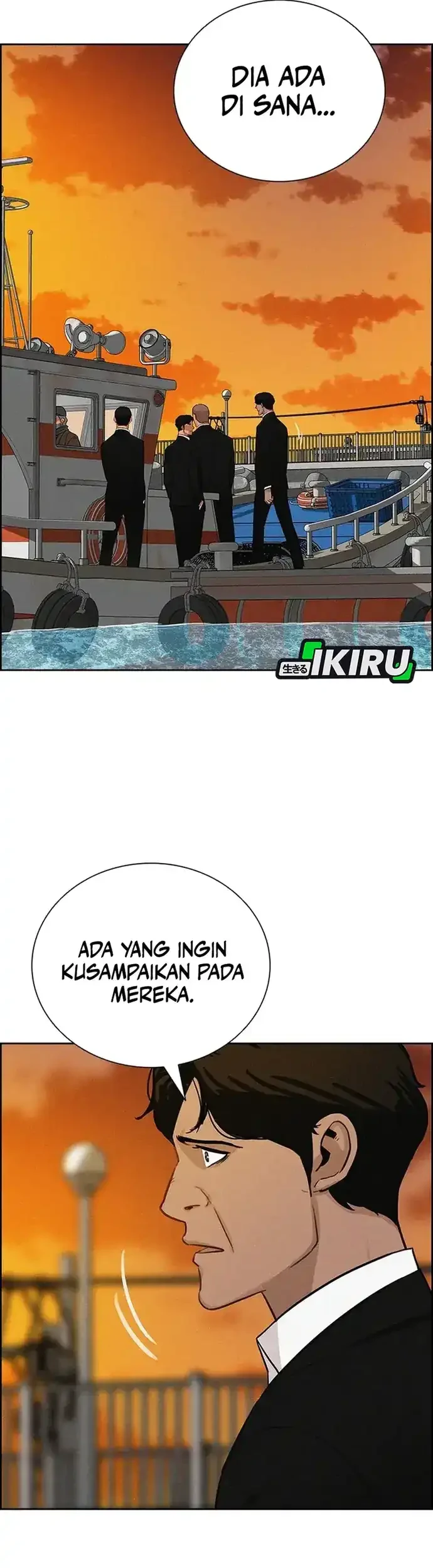 Lord of Money Chapter 227 - halaman 50