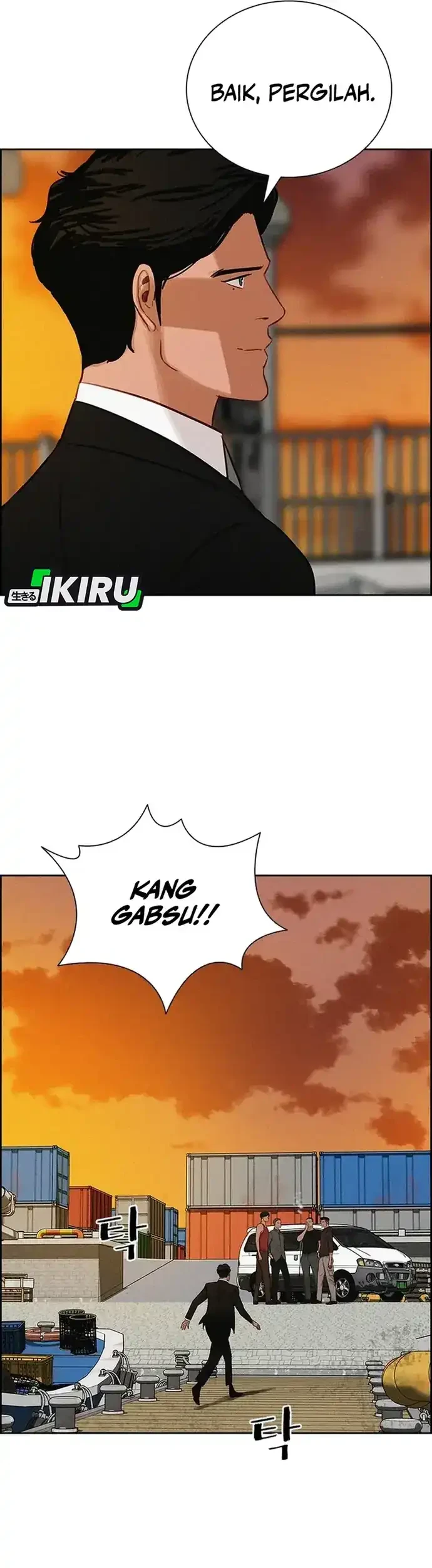 Lord of Money Chapter 227 - halaman 52