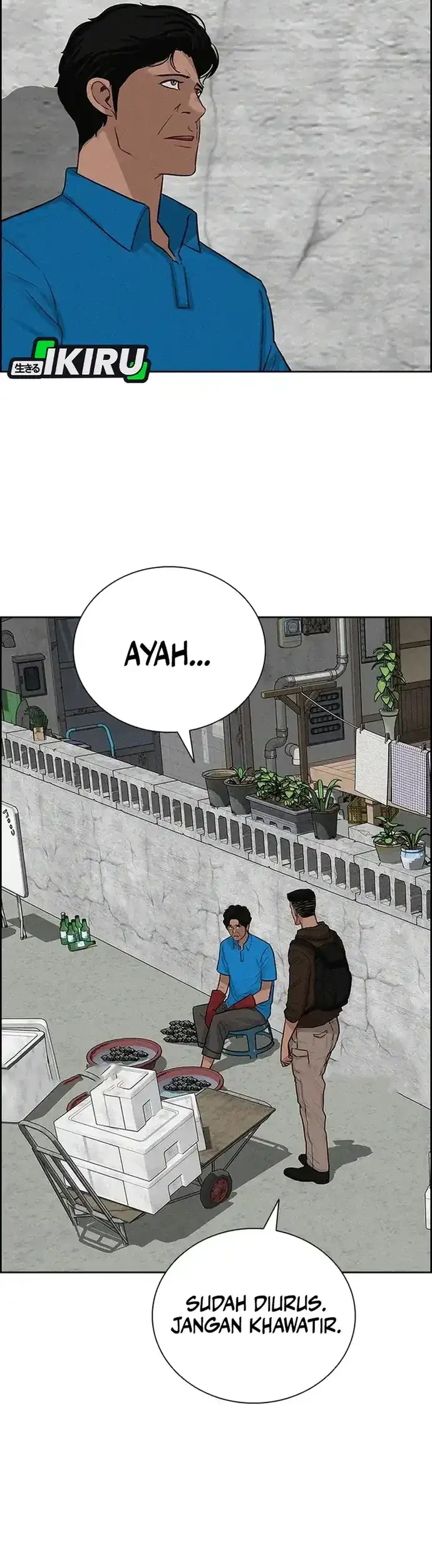 Lord of Money Chapter 227 - halaman 6