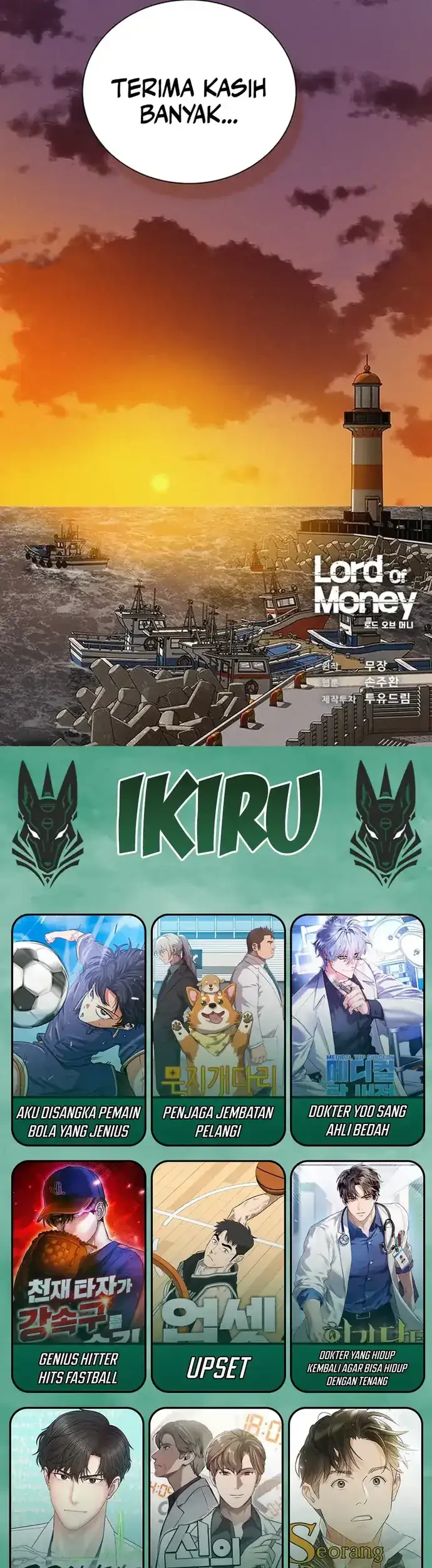 Lord of Money Chapter 227 - halaman 70