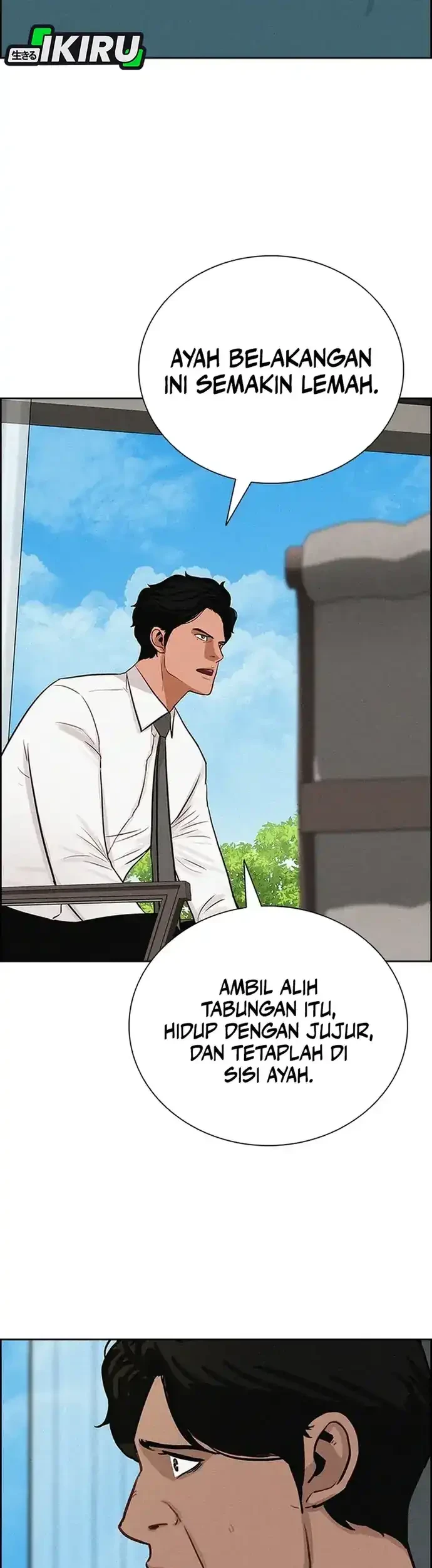 Lord of Money Chapter 228 - halaman 16