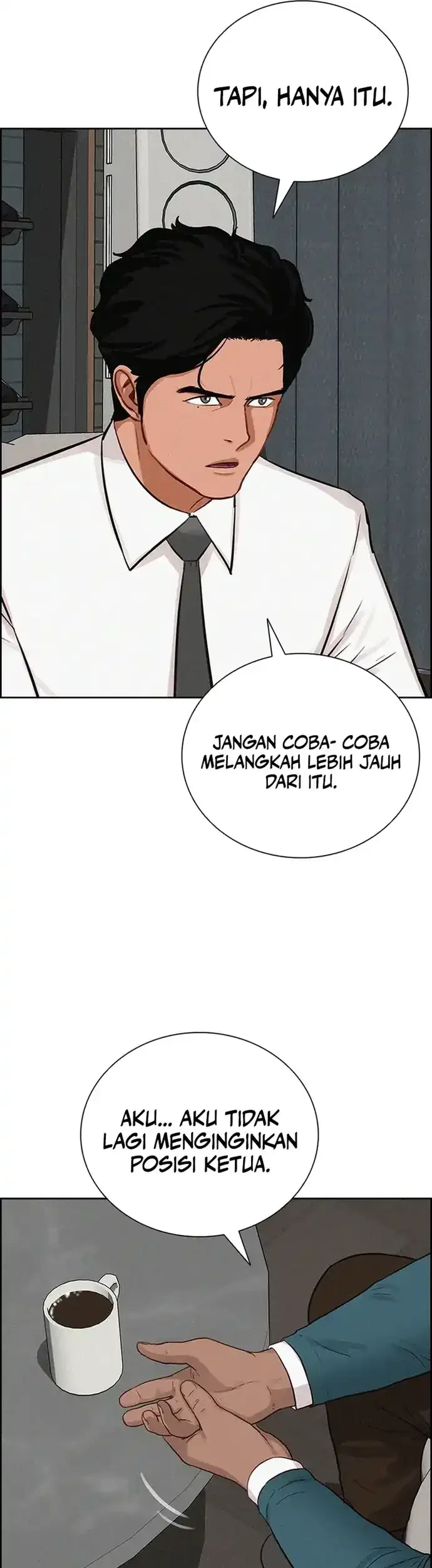 Lord of Money Chapter 228 - halaman 20