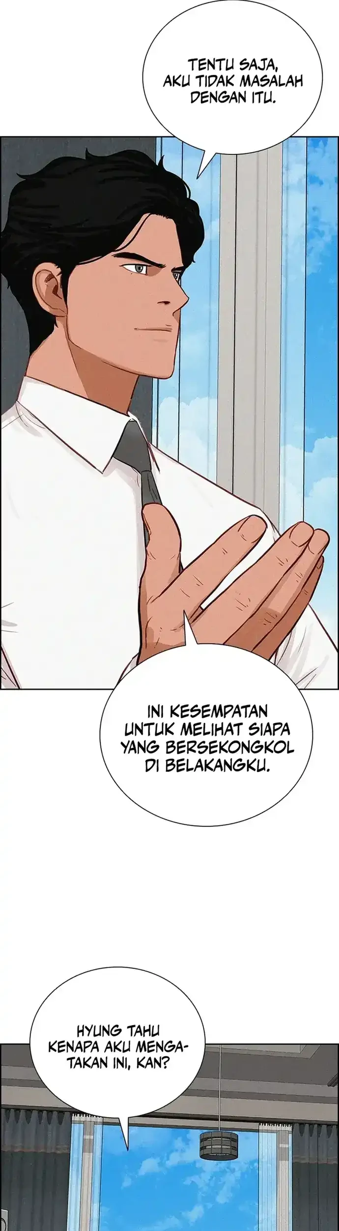 Lord of Money Chapter 228 - halaman 24
