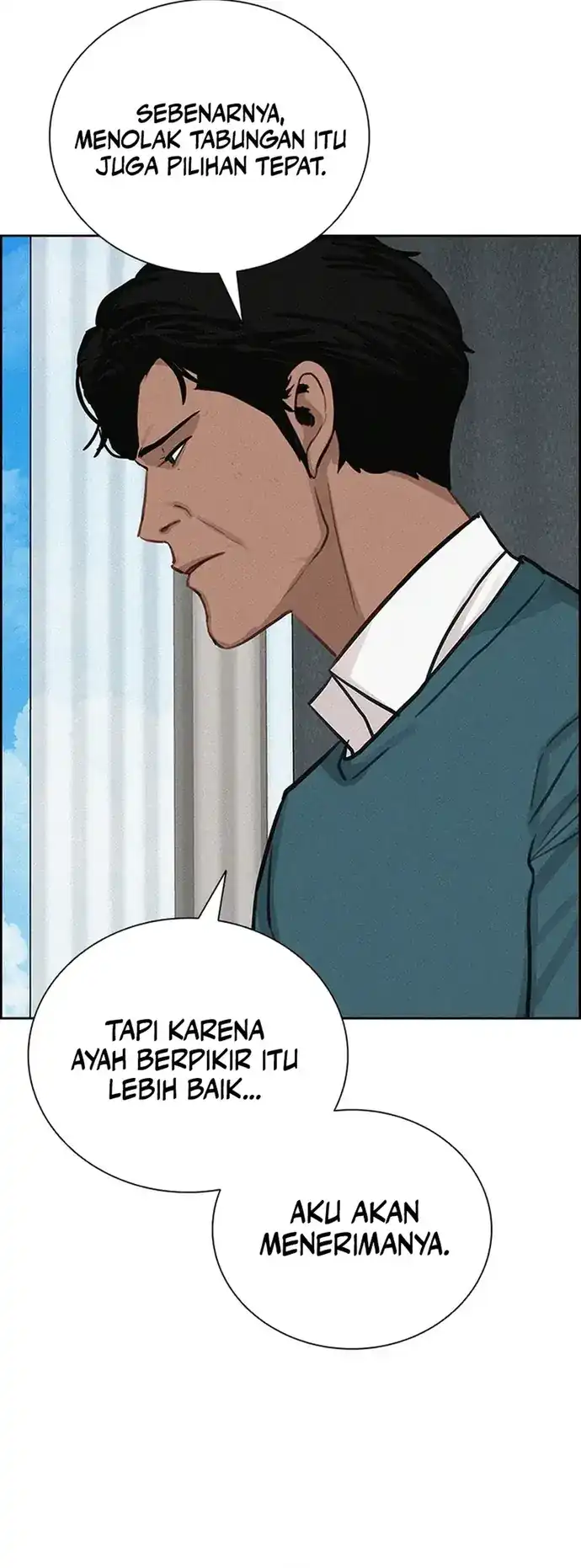 Lord of Money Chapter 228 - halaman 26